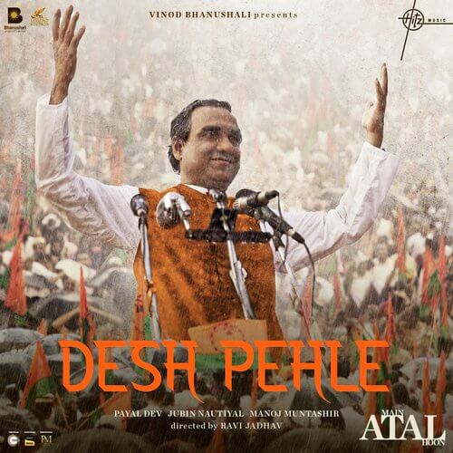 Desh Pehle MP3 Song Download